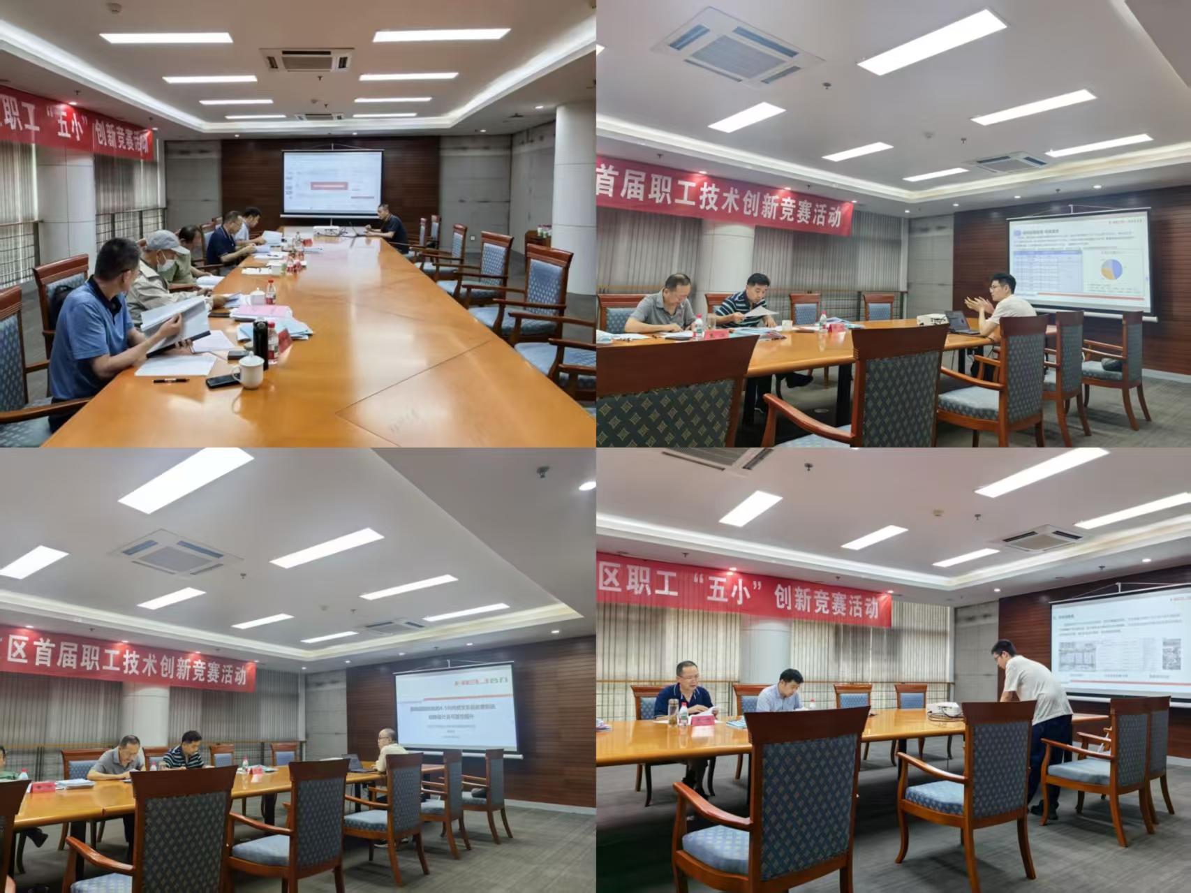 競賽現場(chǎng).jpg 競賽現場(chǎng).jpg